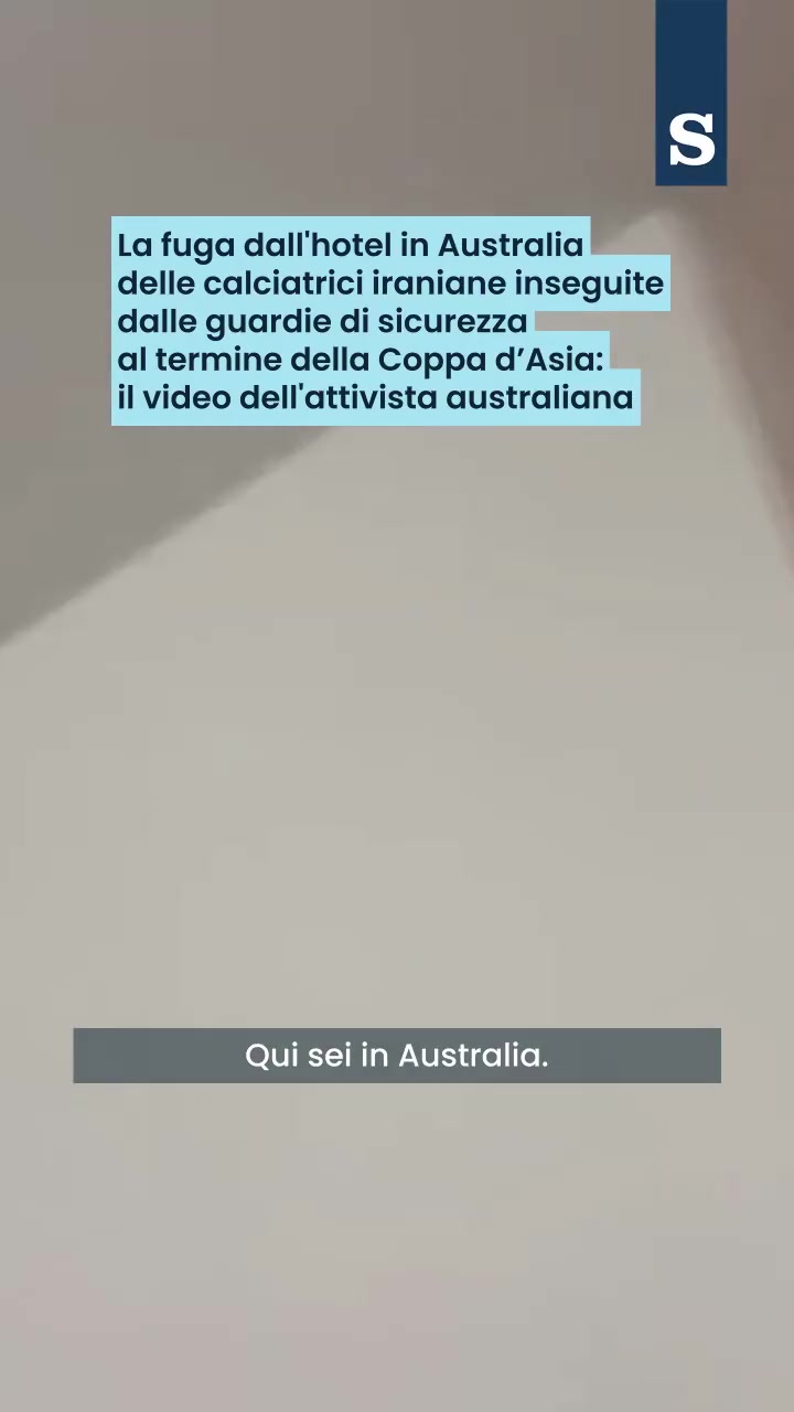 开云体育-6人留澳！伊朗女足从酒店消防通道逃离，1小时后安保发现球员消失